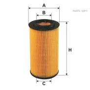 ������ �������� OPEL Vectra B/Omega B -02 Filtron OE6481 OE6481 ����