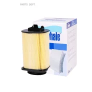 ������ ��������� MB W204/C207/X204 08- M274 Finwhale AF985 AF985 ����