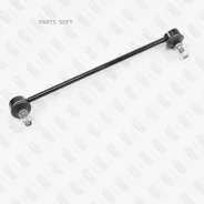 ���� ������������� BMW X5 (E53) 00- �����. ���. Fixar FP0690L FP0690L ����