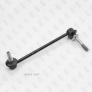 ���� ������������� BMW X5 (E70/F15/F85) / X6 (E71/E72/F16/F86) 07- ������. ����. Fixar FP1000R FP1000R ����