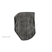������ ������ MB W202/W210 FREY 792200901 792200901 ����
