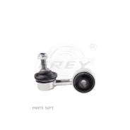 ���� ������������� BMW E30/E36 FREY 850300201 850300201 ����