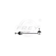 ���� ������������� BMW E65/E66 ����. FREY 850312301 850312301 ����