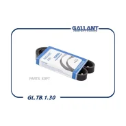 ������ ������������ LADA 1117/1119/2190 06- (6PK825) Gallant GLTB130 GLTB130 ����