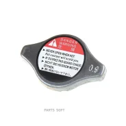 ������ Daewoo/Mazda/Mitsubishi/Toyota 0.9 bar ��������� GANZ GIF10003 GIF10003 ����