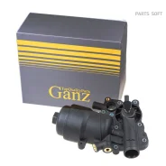 ������ ��������� ������� AUDI A4(B8)/A5/A7/Q5/VW Touareg II 05- GANZ GIR01188 GIR01188 ����