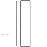 ���� VAG 80/90/Passat II/IV 1.8-2.8 -97 �����. GSP 603003 603003 ����