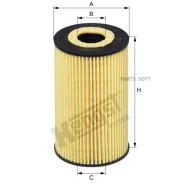 ������ �������� VAG A6/Octavia/Amarok/GOLF/Passat/�T5 08- Diesel Hengst Filter E115H01D208 E115H01D208 ����