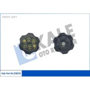 ������ ��������������� ����� GM/OPEL Cruze/Astra 10- KALE 358525 358525 ����