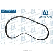 ������ ��� Chevrolet AVEO Longho 87317203 87317203 ����