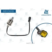 ������ ������� ������� (����) GM Longho 8810618 8810618 ����