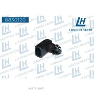 ������ ����������� ����������� ������� OPEL Mokka Longho 8830120 8830120 ����