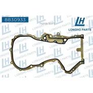 ��������� VAG YETI/Octavia/Fabia Longho 8830933 8830933 ����
