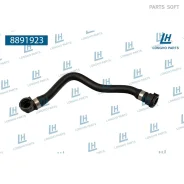 �������� BMW Longho 8891923 8891923 ����
