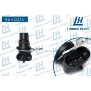 ������ ��������� ����������� Chevrolet Lanos Longho 9640316 9640316 ����