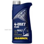 Mannol 4-Takt Plus