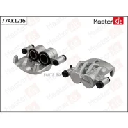 ��������� ������� ���. ���. FIAT Ducato/Peugeot Boxer 2005 - Masterkit 77AK1216 77AK1216 ����