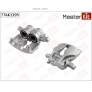 ������� ��������� ���. ����. Mercedes-Benz Sprinter (906) 2006 -, Volkswagen Crafter 30-50 77AK1395 Masterkit 77AK1395 77AK1395 ����