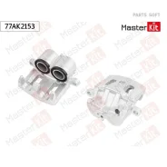 ������� ��������� �����. ����. Masterkit 77AK2153 77AK2153 ����