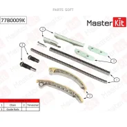 �������� ���� Iveco Daily 06- ��� ��������� ��� Masterkit 77B0009K 77B0009K ����