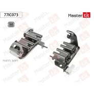 ������� ��������� KIA RIO 00-05 77IC073 Masterkit 77IC073 77IC073 ����