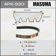 ������ ������������ Masuma Masuma 4PK920 4PK920 ����