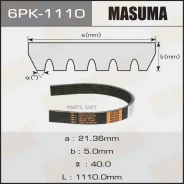 ������ ������������ Masuma Masuma 6PK1110 6PK1110 ����