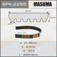 ������ ������������ Masuma Masuma 6PK2255 6PK2255 ����