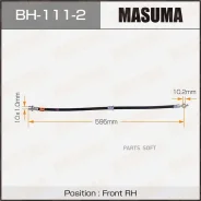 ����� ��������� Toyota Avensis/Corolla/Vista 06- ���. Masuma BH1112 BH1112 ����
