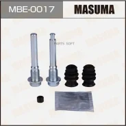 ����������� ������������ �������� Mitsubishi ���. Masuma MBE0017 MBE0017 ����