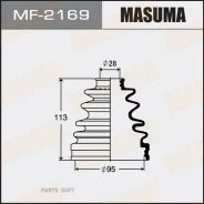 ������� ����� Toyota Masuma MF2169 MF2169 ����