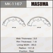 ��������� ������� ���������� Nissan Masuma MK1167 MK1167 ����