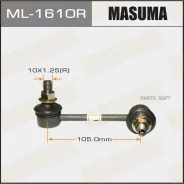 ���� ������������� Mazda CX-7 07- ������. ����. Masuma ML1610R ML1610R ����