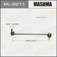 ���� ������������� Mazda 6/CX-5 11- ������. ���. /����. Masuma ML9211 ML9211 ����