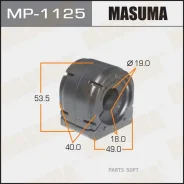 ������ ������������� Mazda CX-5 12- ������. (���. 2 ��. ) Masuma MP1125 MP1125 ����