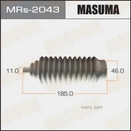 ������� ������� ����� (�������) Masuma MRS2043 MRS2043 ����