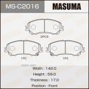 ������� ��������� Nissan Masuma MSC2016 MSC2016 ����