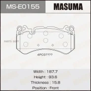 ������� ��������� MB S(W222) �������� �����. Masuma MSE0155 MSE0155 ����