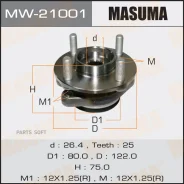 ������� � ����������� Nissan CUBE 06- ������. Masuma MW21001 MW21001 ����