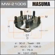 ������� ������ Nissan X-Trail(T30)/Maxima/Cefiro 00- �����. Masuma MW21006 MW21006 ����