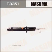 ����������� Honda Accord 03- ���. �����. ��� ����. ��������. Masuma P3351 P3351 ����