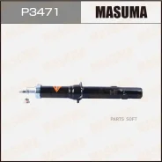����������� Mazda Atenza/6 07- ������. ���. ���. Masuma P3471 P3471 ����