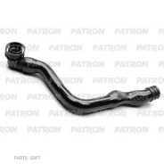 �������� VAG Passat/GOLF/A3/Octavia 05- ���������� ������� Patron PH4015 PH4015 ����