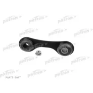 ���� ������������� OPEL Vectra C ���. ����. ���/����. Patron PS4252 PS4252 ����