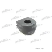 ������ ������������� BMW E39 23�� ���. Patron PSE2612 PSE2612 ����