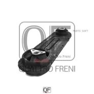 ����� ��������� Renault Duster 10- Quattro Freni QF00A00311 QF00A00311 ����