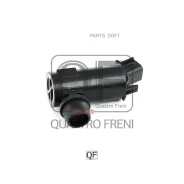 ����� ��������� KIA Cerato -13 Quattro Freni QF00N00073 QF00N00073 ����