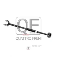 ���� Toyota Camry ACV40 06- ����. ��������. �������. ����. Quattro Freni QF00U00088 QF00U00088 ����