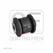 ����������� ������ VW GOLF 5 -08 �����. �����. Quattro Freni QF00U00337 QF00U00337 ����