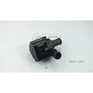 ����� VAG 1.2/1.4/2.0 11- �������������� ������� ���������� Quattro Freni QF05A00156 QF05A00156 ����